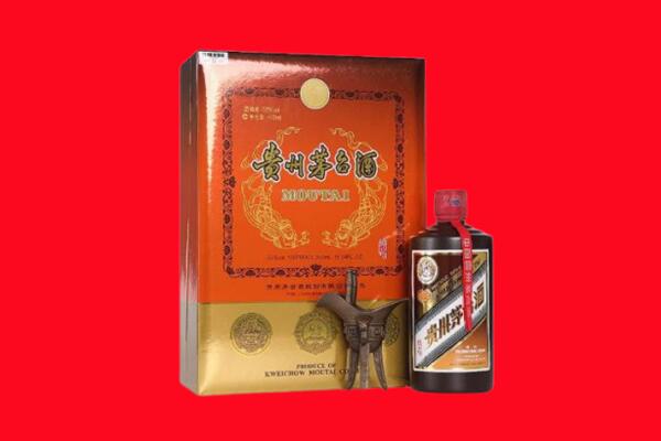 红河金平县回收30年茅台酒.jpg