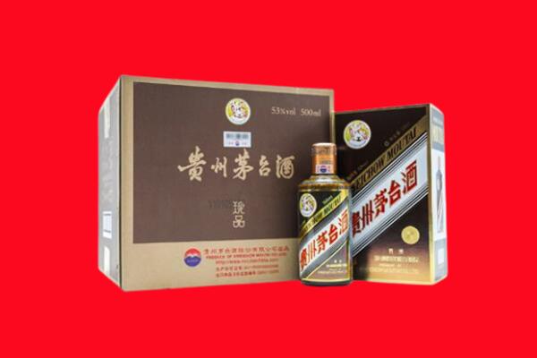 红河金平县回收50年茅台酒.jpg